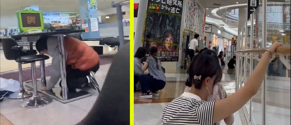 VIDEOS: Así fue el fuerte sismo de magnitud 7.1 que estremeció a Japón hoy