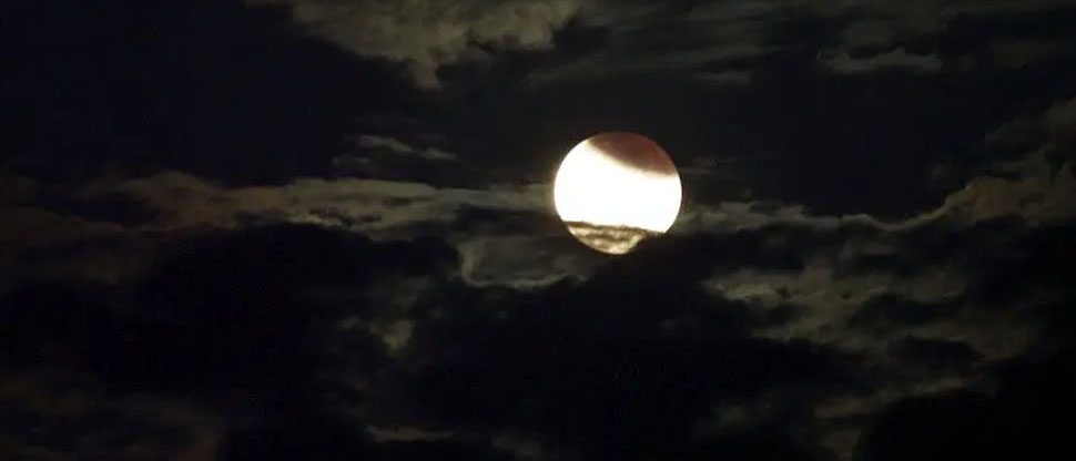 El Salvador será testigo de un eclipse parcial de luna esta noche de martes