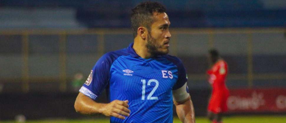 Marvin Monterroza podría regresar a La Selecta