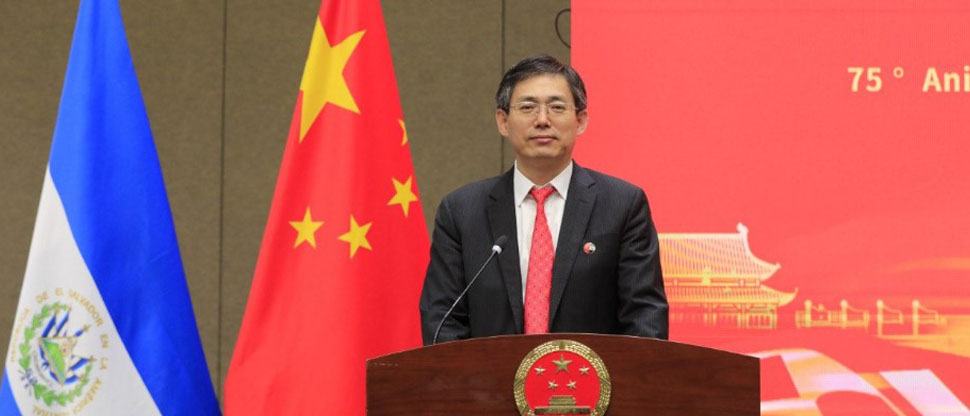 República Popular de China construirá el nuevo CIFCO