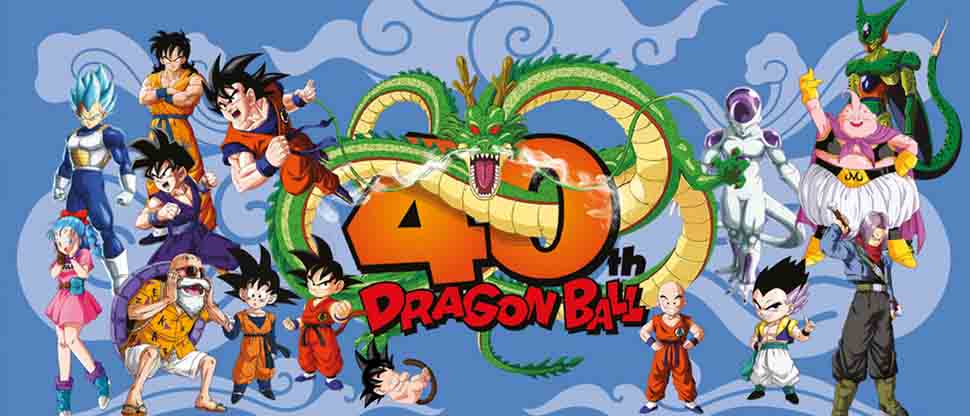 Dragon Ball llega a los 40 años de haberse lanzado