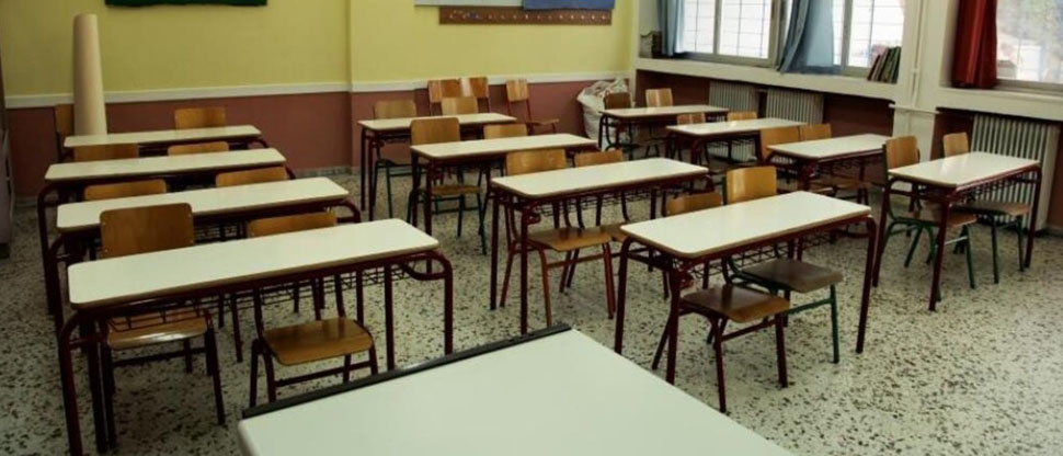 Ministro de Educación pide suspensión de actividades en centros educativos por alerta naranja estratificada