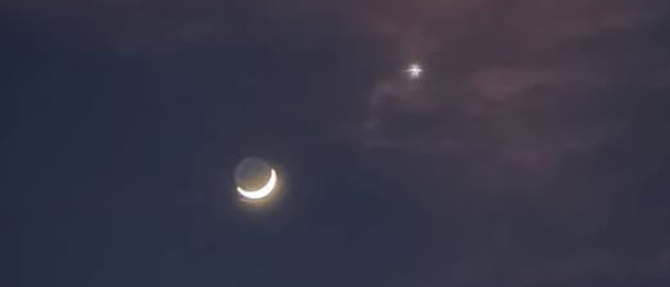 Conjunción entre la Luna y Venus se roba la mirada de los salvadoreños