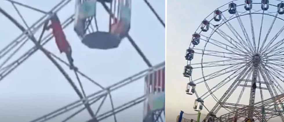 Niña de 13 años queda colgada de gigantesca rueda de la fortuna