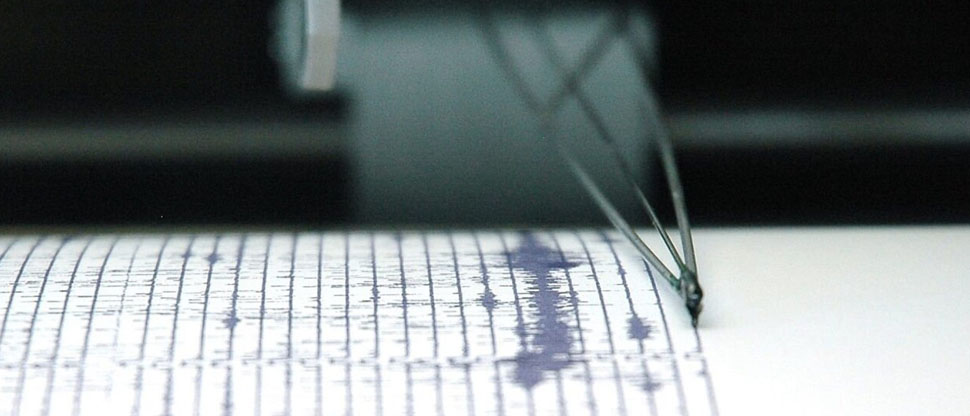 MARN informa que se han registrado un total de 1,328 sismos en La Unión