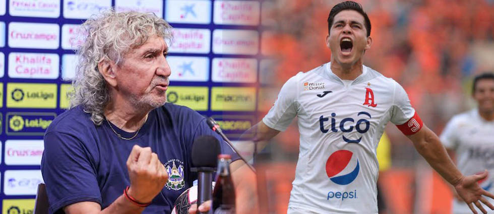 ‘El Mágico’ González sobre ‘Fito’ Zelaya: Es un genio del fútbol