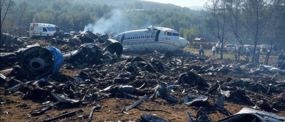 Accidente aéreo cobra la vida de al menos 20 personas en Sudán