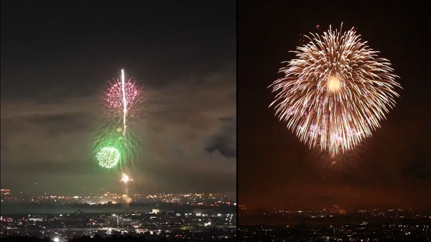 Japón recibe el 2025 con el fuego artificial más grande del mundo
