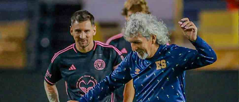 Aprueban nombrar a Jorge «Mágico» González como Hijo Meritísimo de San Salvador Centro