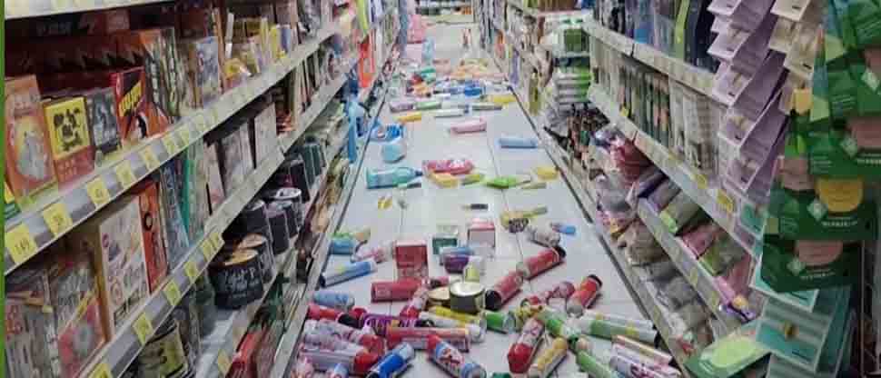 Terremoto de magnitud 6,4 deja 27 lesionados en Taiwán