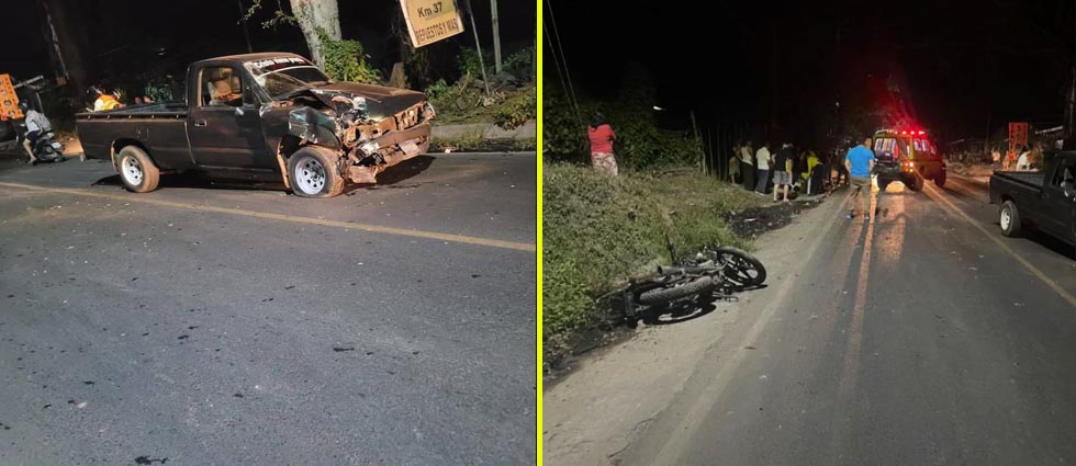 Grave accidente arrebata la vida de un conductor de apenas 22 años en La Libertad