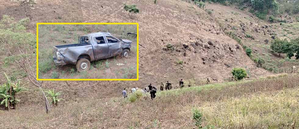 PNC confirma que víctimas de siniestro en Sonsonate era policías: una agente falleció