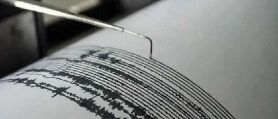 MARN reporta 209 sismos en Conchagua y sus alrededores