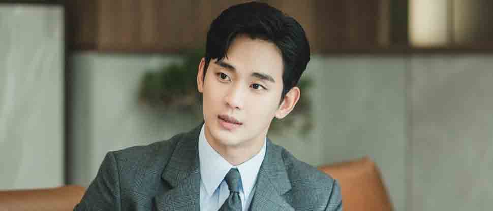 Kim Soo-hyun niega haber tenido una relación con una actriz cuando era menor de edad