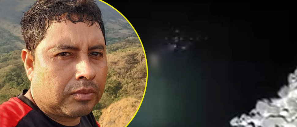 Identifican a uno de los dos pescadores ahogados en playa Mizata, La Libertad