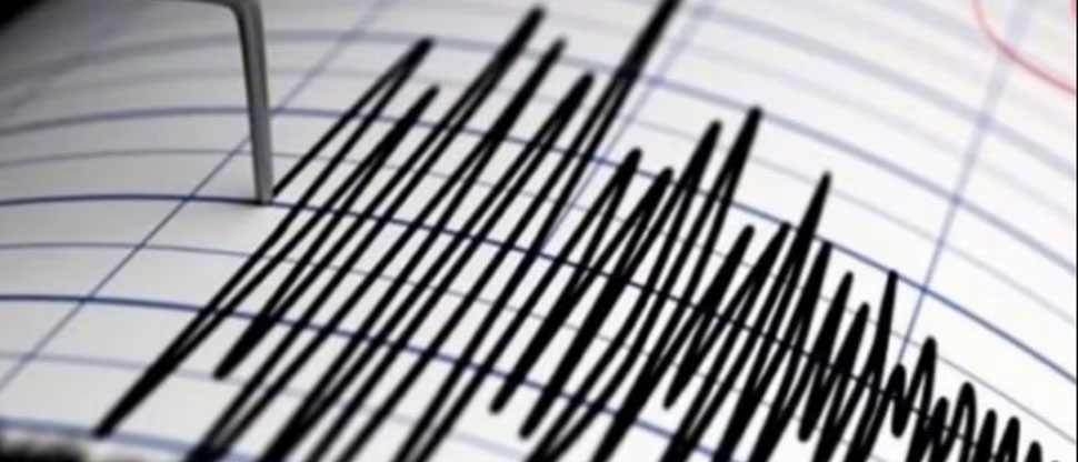 Sismo de 4.4 grados sacude este lunes en la costa de Usulután