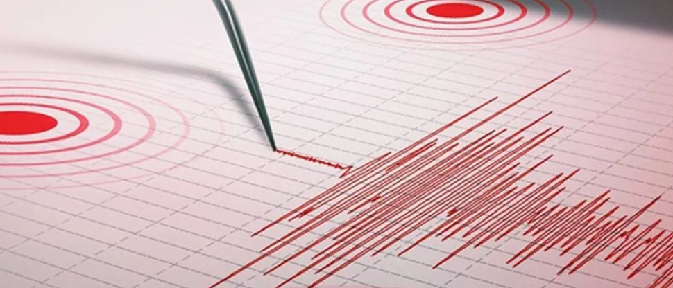 Reportan 38 sismos en Juayúa y sus alrededores