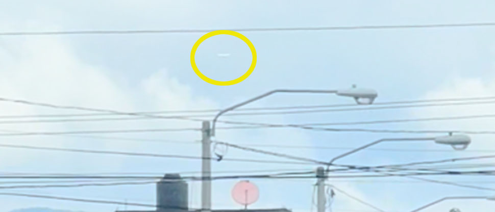 Captan objeto volador no identificado sobre la capital guatemalteca