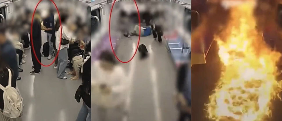 Acusan de Intento de Asesinato a Hombre que Incendió Metro de Seúl con 160 pasajeros abordo