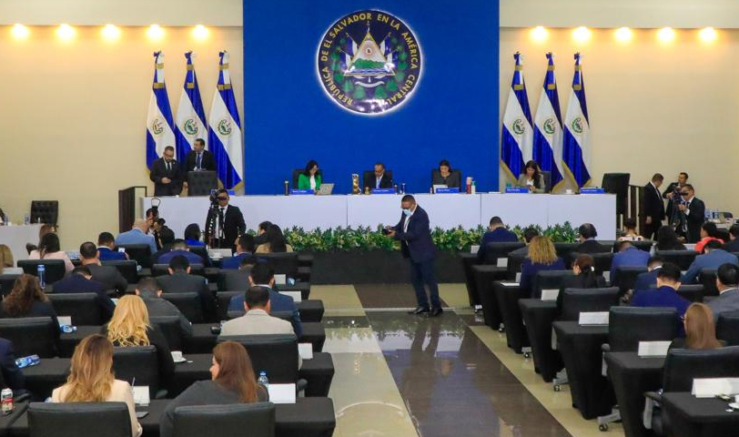 Asamblea Legislativa reconoce al Alianza F.C. por su recientemente campeonato en el fútbol nacional
