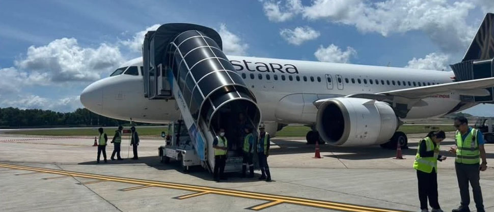 Avión de Air India con 156 pasajeros a bordo aterriza de emergencia por amenaza de bomba