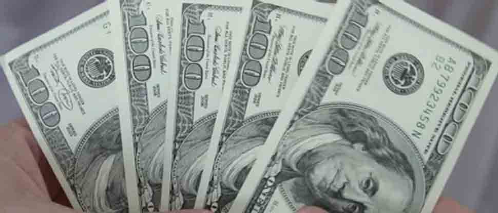 Este domingo entra en vigencia el incremento del salario mínimo