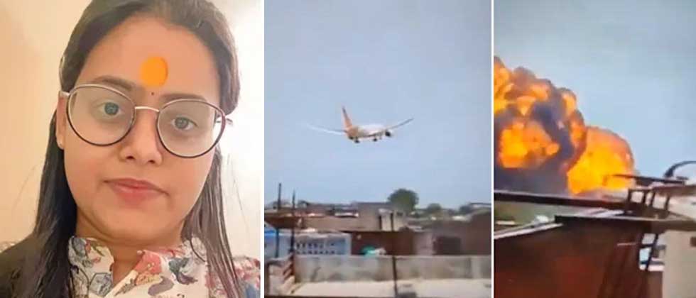 La estudiante que llegó tarde al aeropuerto y perdió el vuelo de Air India accidentado
