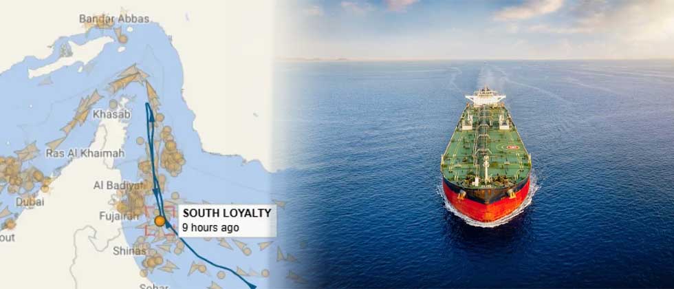 Grandes buques petroleros desvían sus rutas para evitar el Estrecho de Ormuz