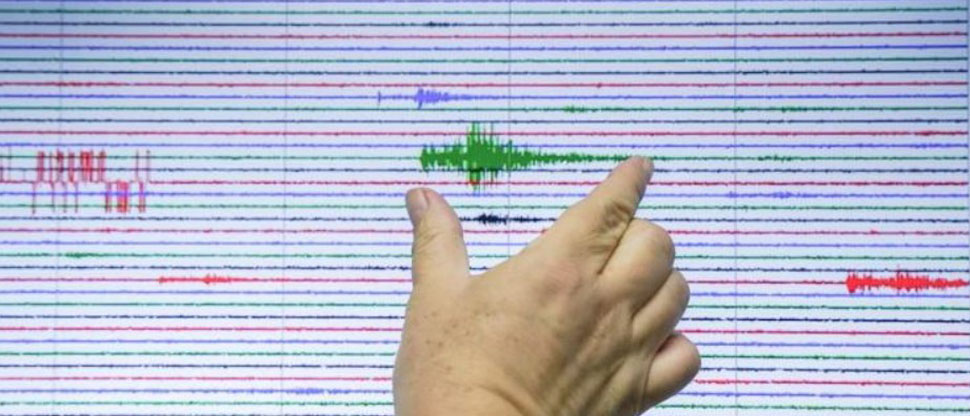 Sismo de 3.8° se deja sentir en el país