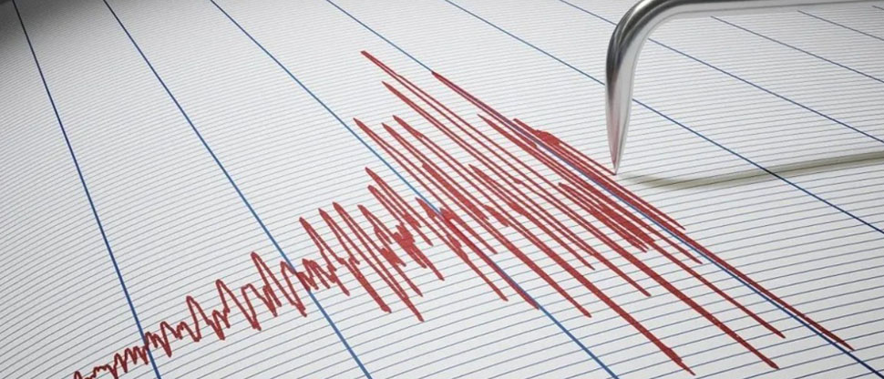 Sismo sensible en Atiquizaya este martes