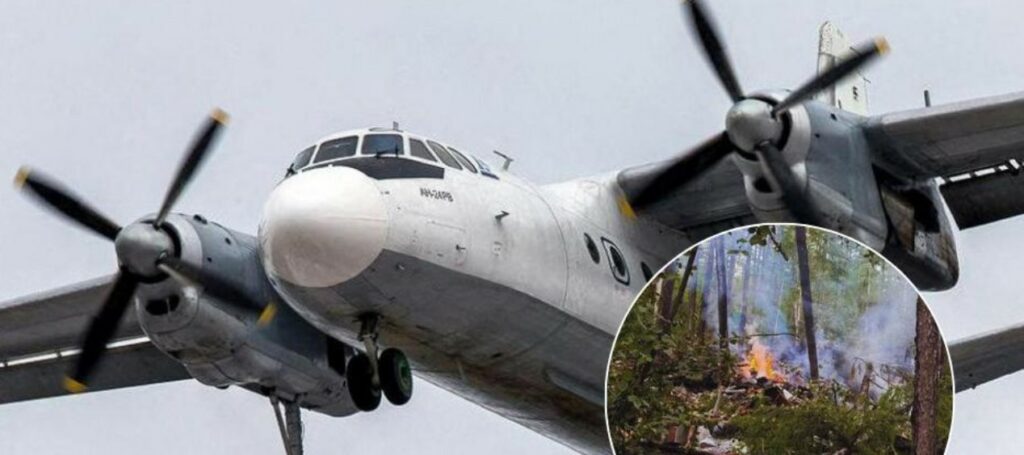 Avión se estrella y deja cerca de 50 pasajeros fallecidos en Rusia