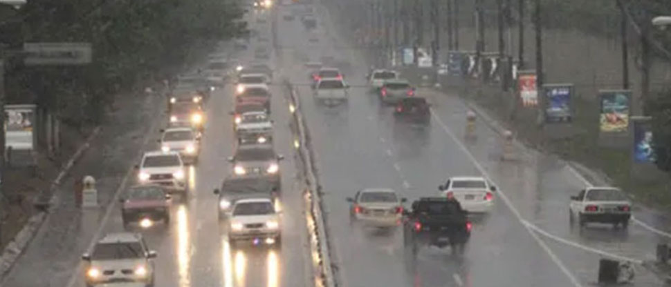 Lluvias y vientos llegarán a varias zonas de El Salvador esta noche de miércoles