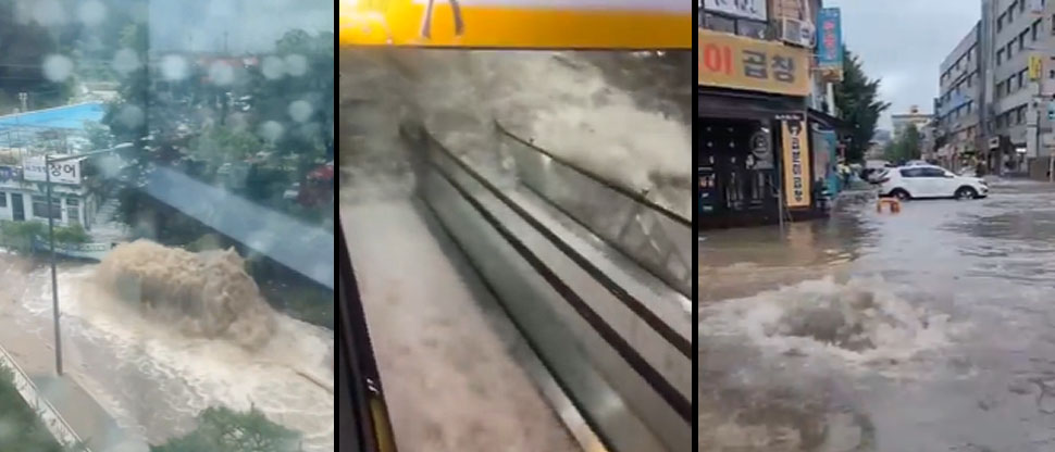 Tuberías colapsan en calles y estación de metro por torrenciales lluvias en Corea del Sur