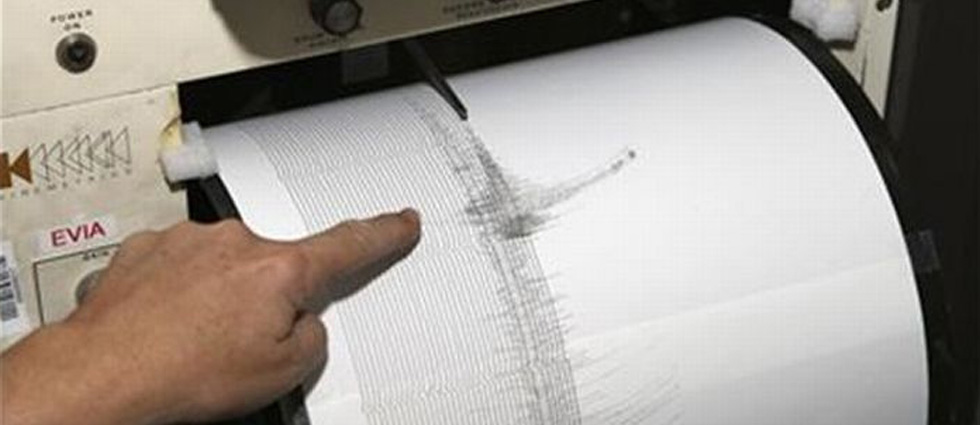 Sismo en playa Los Cóbanos fue sensible en el país este sábado