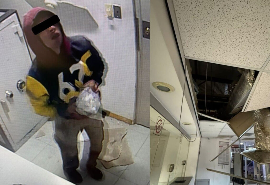 México: intentó robar un banco abriendo un boquete en la pared