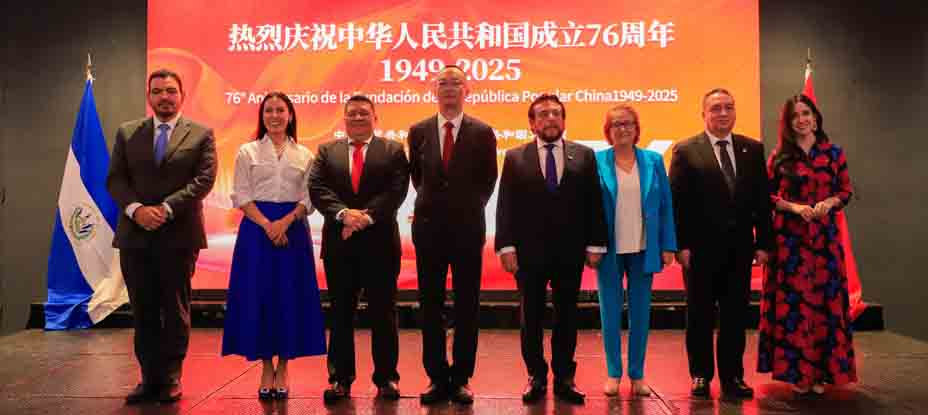 El Salvador reafirma la cooperación con socios confiables