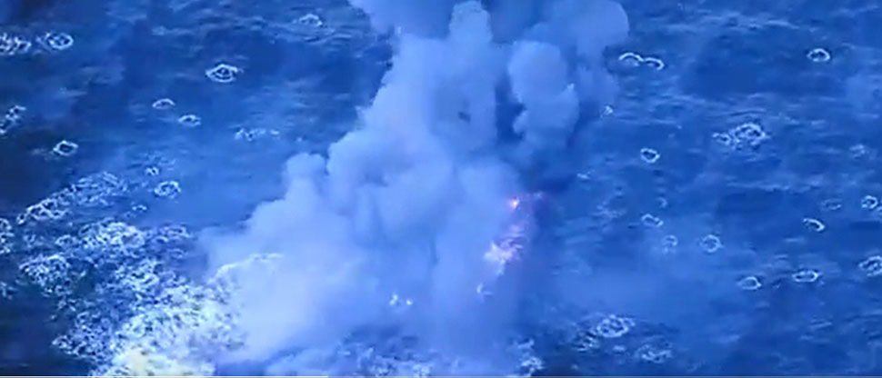 E.E.U.U. revela imágenes del ataque de otra embarcación del cártel de los Soles  