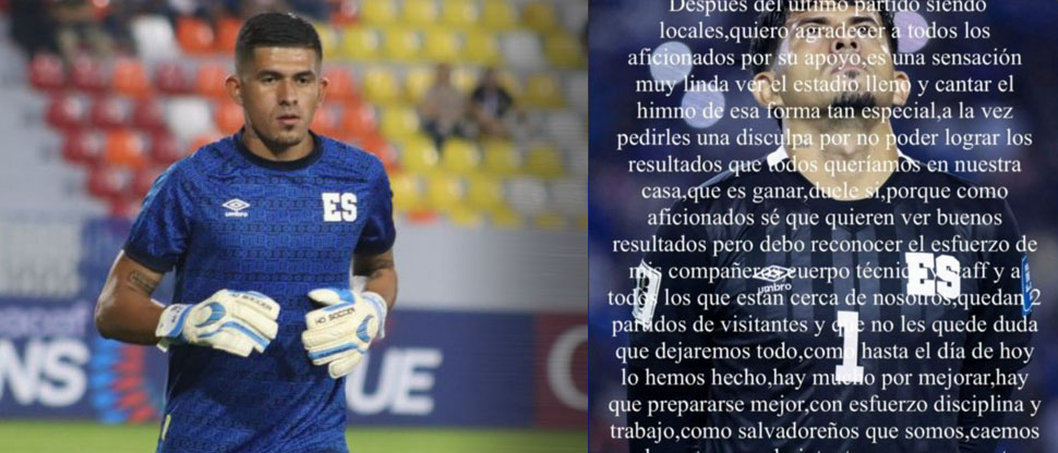 Este es el mensaje de Mario González tras las tres derrotas de la Selección en casa