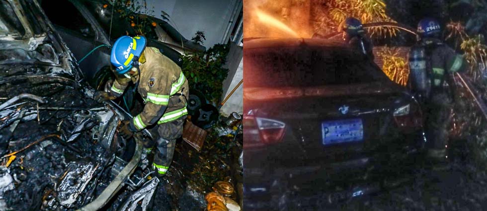 Vehículo se prende en llamas repentinamente en colonia de Mejicanos