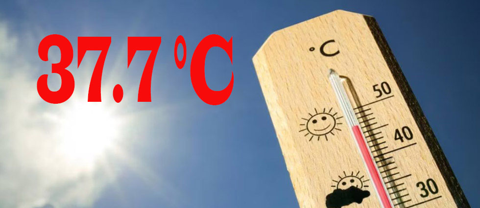 Vaya calor el de este jueves en El Salvador con ¡máximas arriba de 37.0 grados!