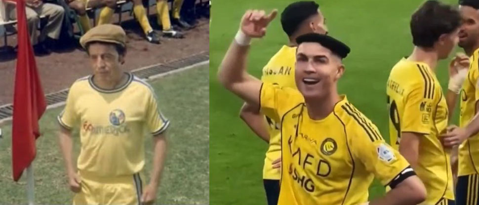 CR7 baila con una boina tras su gol de “Chilena” y lo comparan con “El chanfle”