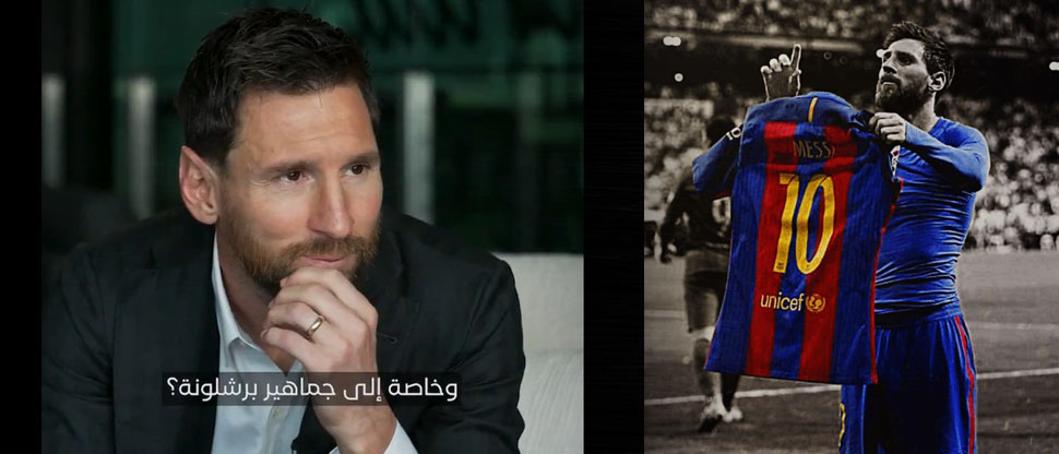 Messi «Tengo muchas ganas de volver, extraño mucho a Barcelona»