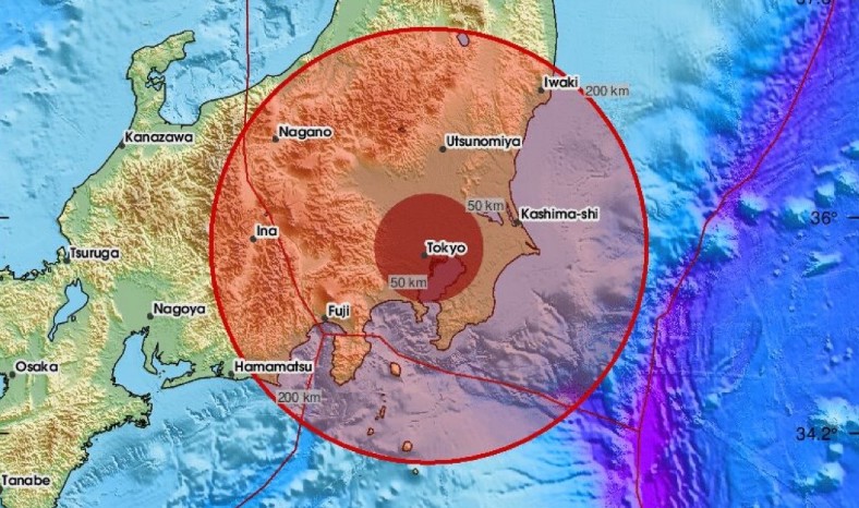 Japón emite alerta de tsunami tras terremoto de magnitud 7.2