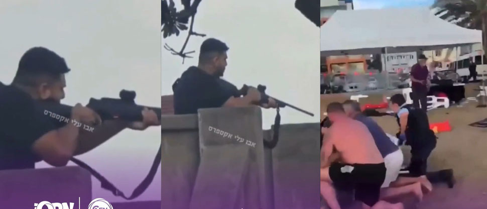 Revelan vídeo impactante de terrorista atacando a personas en un parque de Sidney