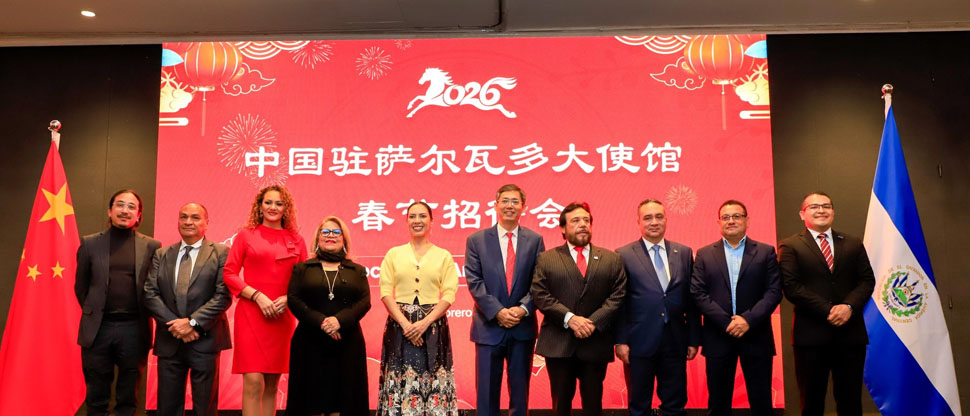 Vicepresidente Félix Ulloa participa en celebración del Año Nuevo Chino