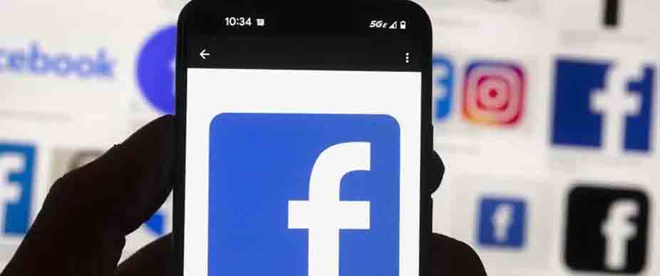 Reportan caída de Facebook este martes