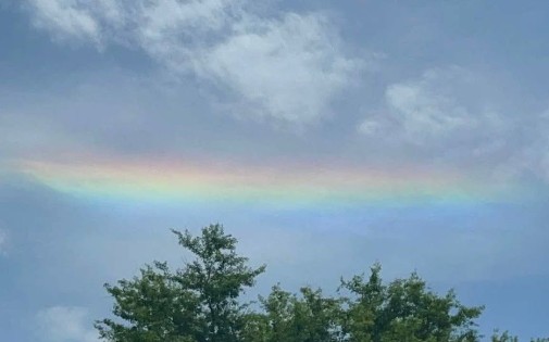 Captan extraño “arcoíris recto” en los cielos del departamento de La Paz 